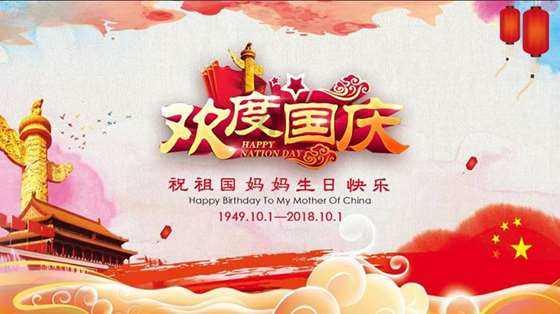 行尸走肉：米琼恩